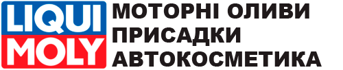 Liqui Moly Україна